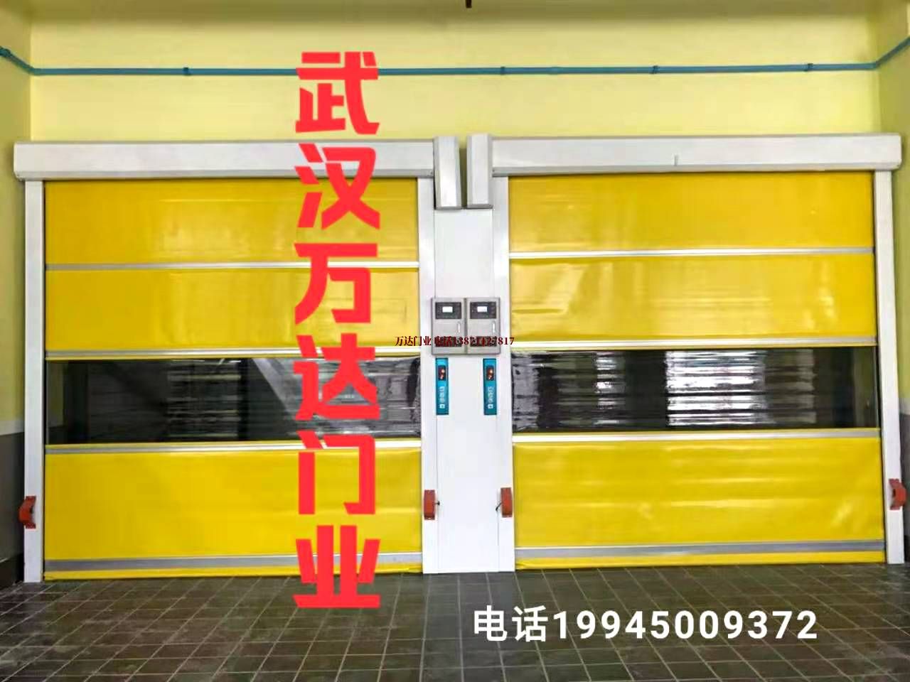 龙游柔性大门