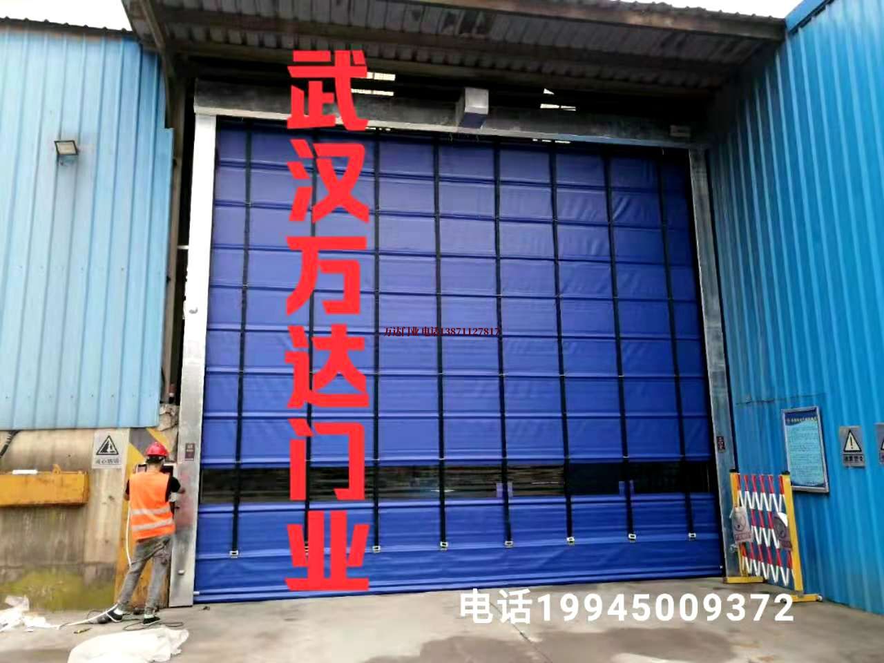 龙游快速卷帘门